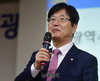 [포토] 인사말하는 강길부 의원