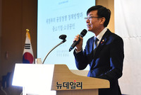 [포토] 강연하는 김상조 공정거래위원장