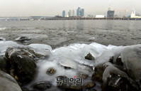 [포토] 매서운 한파 한강도 '꽁꽁'