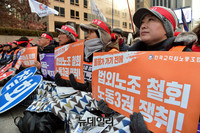 [포토] 文정부 규탄하는 전교조, 교원성과급 폐지 촉구