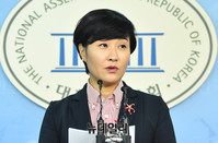 [포토] 홍인정 부대변인 