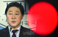 [포토] 자유한국당 유기준 