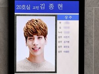 [포토] 故 종현 발인 21일, 장지는 미정