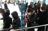 [포토] 故 종현 빈소 찾은 팬들, 애통함 가득