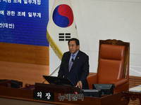 [포토] 서울시의회 본회의 주재하는 양준욱 의장