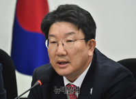 [포토] 발언하는 권성동 자유한국당 의원