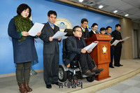 [포토] 국민정치아카데미 참가자 