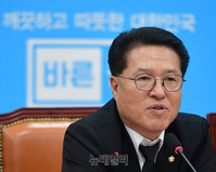 [포토] 발언하는 정운천 최고