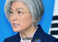 [포토] 강경화 