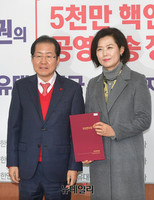 [포토] 이인실 자유한국당 조직강화특별위원