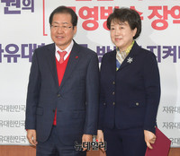 [포토] 황선혜 자유한국당 조직강화특별위원