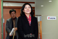 [포토] 한국당 윤리위, '류여해 제명·정준길 경고' 각각 징계