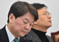 [포토] 심각한 표정의 안철수 국민의당 대표