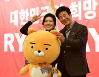 [포토] 라이언과 함께한 '류여해-정준길' 북콘서트