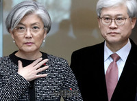 [포토] 위안부합의 검증 결과발표, 입장하는 강경화-오태규