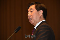 [포토] 발언하는 김성태 한국당 원내대표