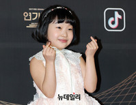 [포토] 이한서, 깜찍한 하트 '발사'