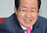 [포토] 새해 첫 최고위회의서 발언하는 홍준표