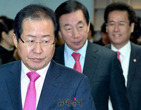 [포토] 시무식 입장하는 홍준표 자유한국당 대표