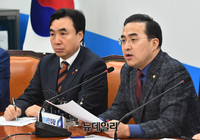 [포토] 발언하는 박홍근 더불어민주당 원내수석부대표