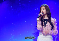 [포토] 크리샤츄 소속사 연습생 민주