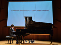 [영상] 첫 전국투어 앞둔 조성진, 쇼케이스 최초 공개