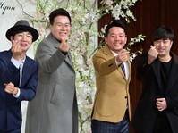 [포토] 김준호-정명훈-변기수-홍인규 