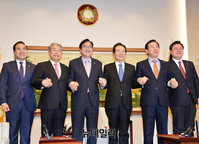 [포토] 정세균 국회의장, 3당 원내대표 회동