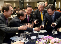 [포토] 2018년도 교육계 신년교례회 건배