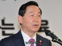 [포토] 신년사 하는 김상곤 부총리 겸 교육부 장관