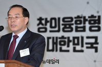 [포토] 인사말 하는 하윤수 한국교총 회장