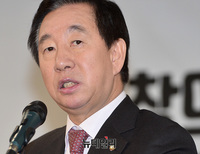 [포토] 신년사 하는 김성태 자유한국당 원내대표