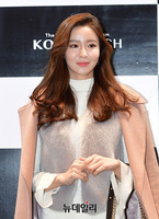 [포토] 미스코리아 이영인