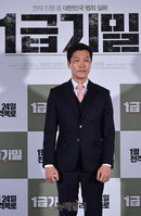 [포토] 1급기밀 출연하는 최귀화 