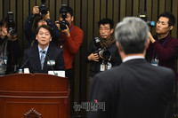 [포토] 유성엽 "당무위 중단하라!" 