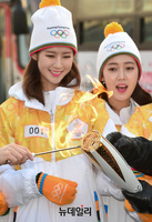 [포토] 점화된 성화 바라보는 박기량