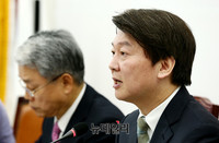 [포토] 발언하는 안철수 국민의당 대표