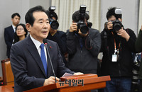 [포토] 정치개혁특위원들에게 당부의 말 전하는 정세균 국회의장