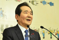 [포토] 신년 기자회견 하는 정세균 국회의장