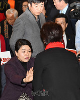 [포토] 자유한국당 신년 인사회 기습 방문한 류여해