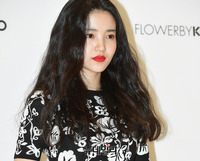[포토] 향수 모델이 된 배우 김태리
