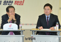 [포토] 나란히 앉은 홍준표-김용태