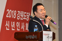 [포토] 발언하는 자유한국당 염동렬 의원