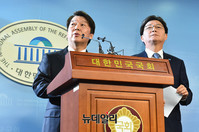 [포토] 공동선언문 발표하는 안철수-유승민