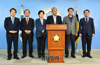 [포토] 국민의당 지키기운동본부 "안철수-유승민은 보수패권 야합"