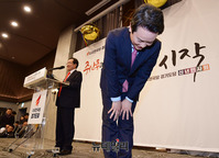 [포토] 복당한 남경필 경기지사와 수원서 만난 홍준표 대표