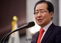 [포토] 경기도당 신년인사회 참석한 홍준표 "과거를 묻지마세요"