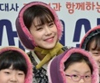 [포토] "전통방한용품으로 따뜻한 겨울되세요"