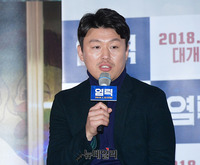 [포토] 악역 민사장 역 맡은 김민재