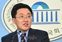 [포토] 혁신위원회 전체회의 결과 브리핑하는 김용태 위원장